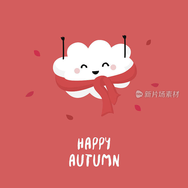Cute cloud raises hands up and smiles. Happy Autumn. Vector cartoon card.